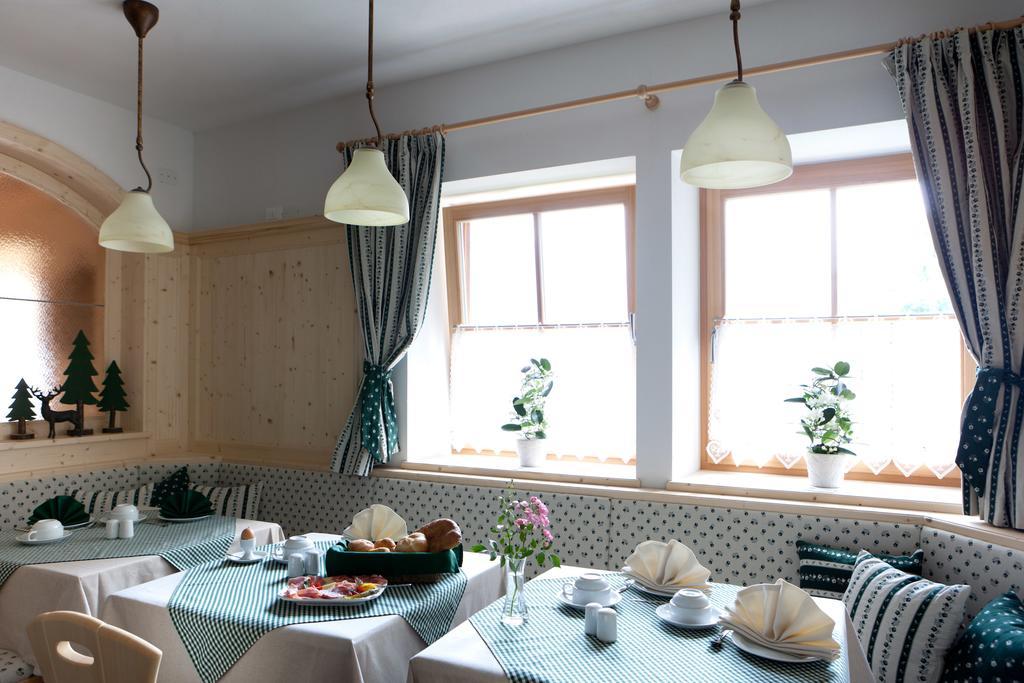 Coronata Haus Roncegno ภายนอก รูปภาพ